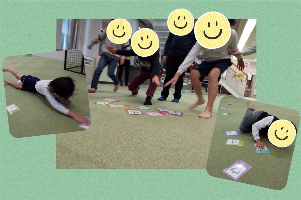 f:id:annei-aikid:20211112185507j:image