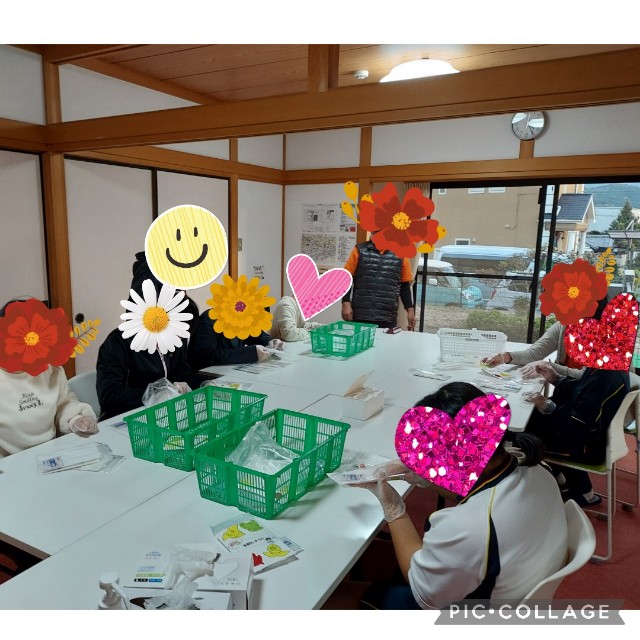 f:id:annei-aikid:20211124203011j:image f:id:annei-aikid:20211124203011j:image