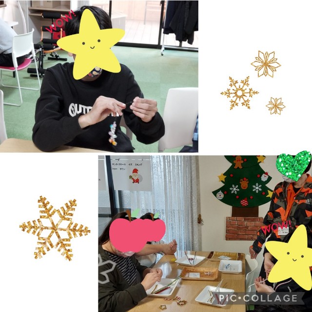 f:id:annei-aikid:20211129212733j:image f:id:annei-aikid:20211129212733j:image