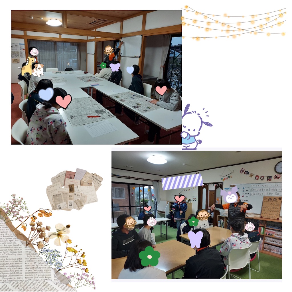 f:id:annei-aikid:20211203195518j:image f:id:annei-aikid:20211203195518j:image