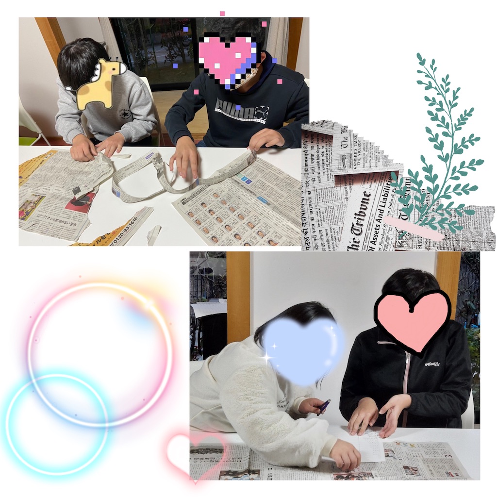 f:id:annei-aikid:20211203195711j:image f:id:annei-aikid:20211203195711j:image