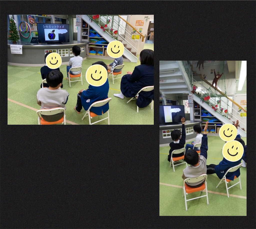 f:id:annei-aikid:20211221185217j:image f:id:annei-aikid:20211221185217j:image