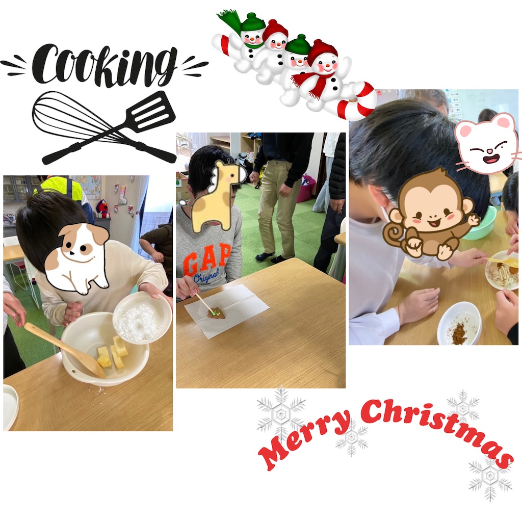 f:id:annei-aikid:20211224192510j:image f:id:annei-aikid:20211224192510j:image