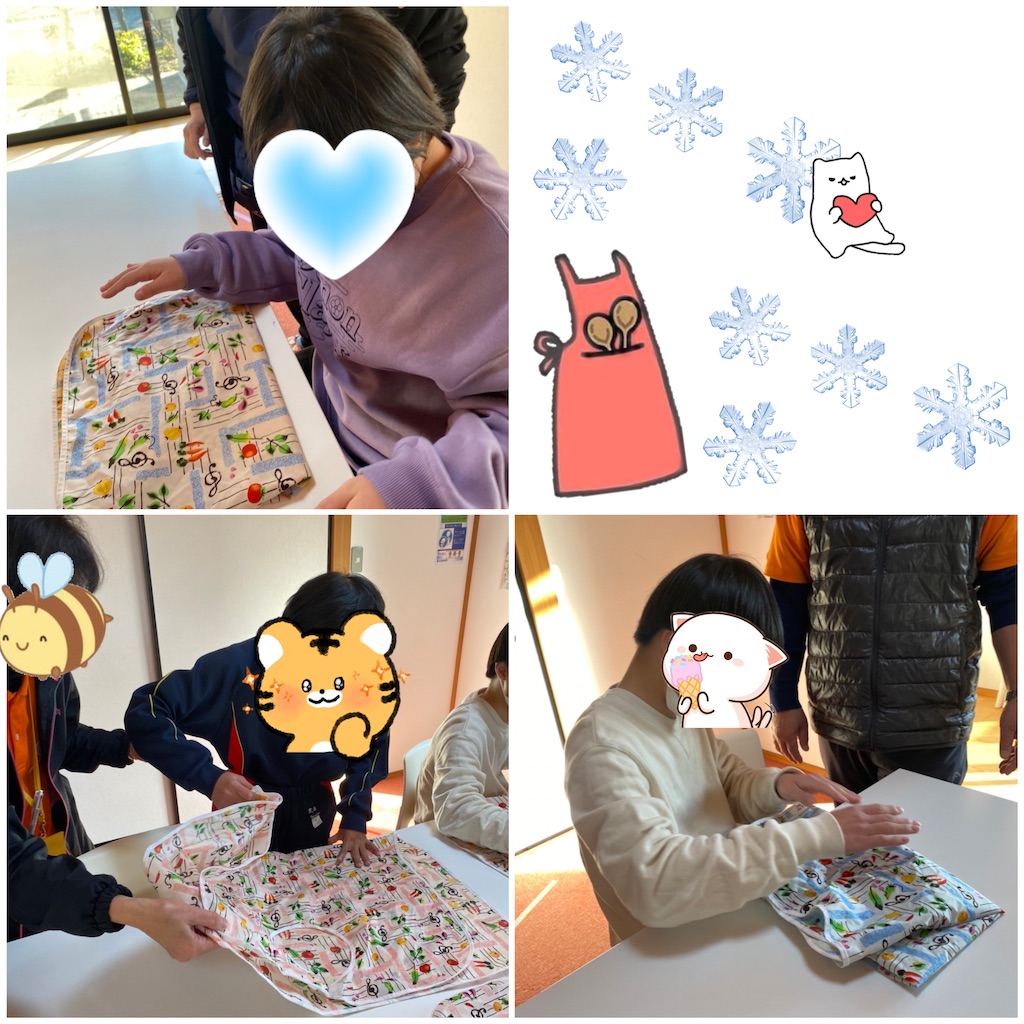 f:id:annei-aikid:20220119192001j:image