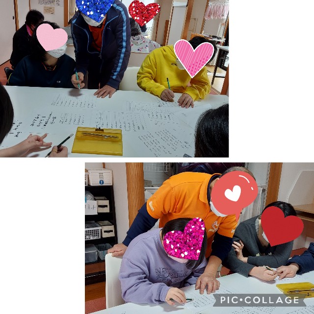 f:id:annei-aikid:20220304202019j:image