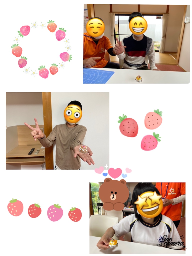 f:id:annei-aikid:20220520195233j:image f:id:annei-aikid:20220520195233j:image