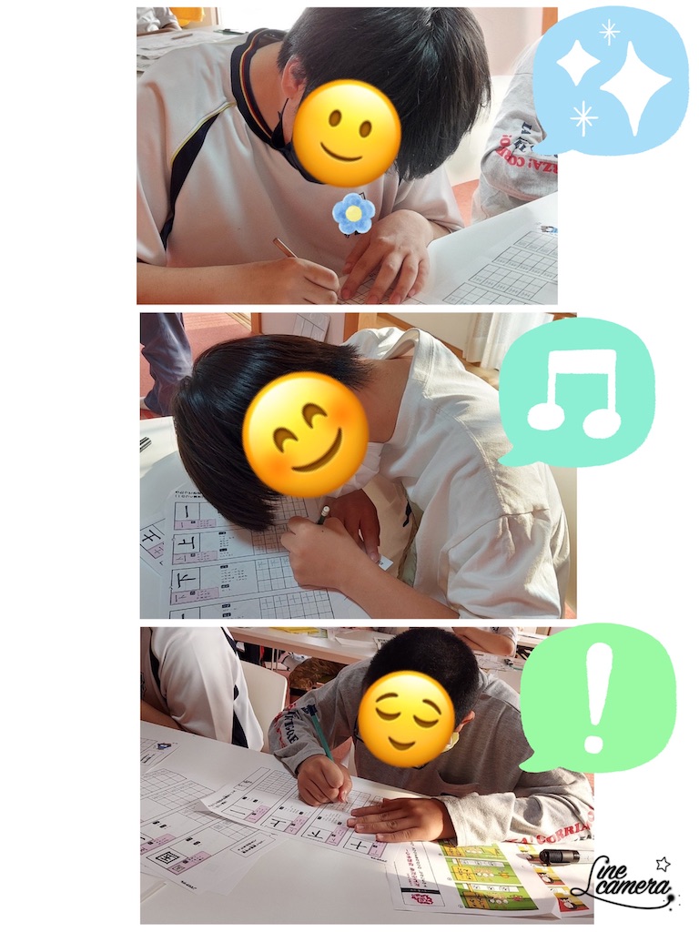 f:id:annei-aikid:20220525191438j:image f:id:annei-aikid:20220525191438j:image
