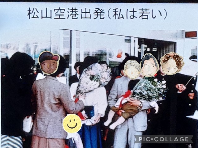 f:id:annei-aikid:20220706191843j:image