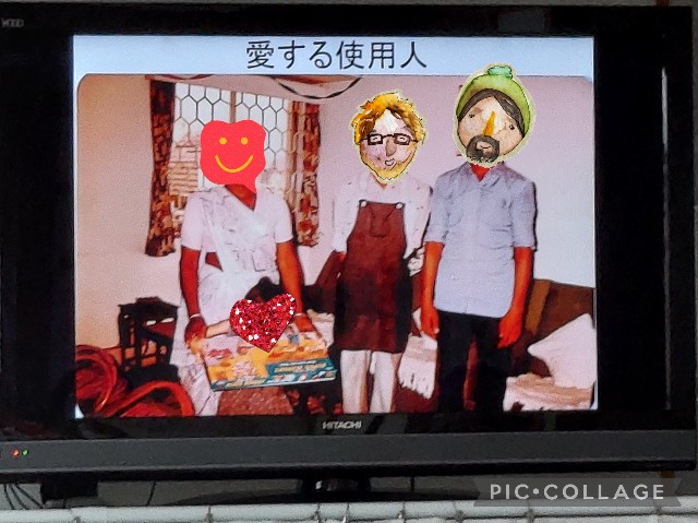 f:id:annei-aikid:20220706194613j:image