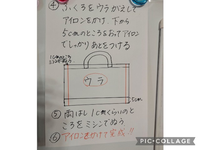 f:id:annei-aikid:20220824204348j:image f:id:annei-aikid:20220824204348j:image