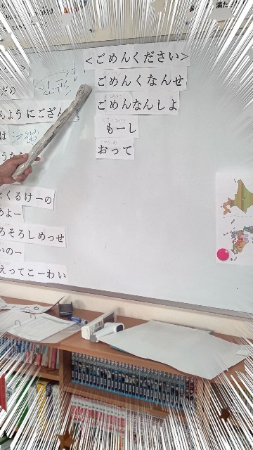 f:id:annei-aikid:20220930172638j:image f:id:annei-aikid:20220930172638j:image