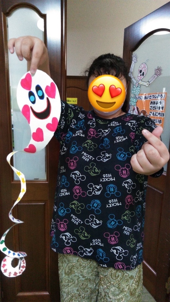 f:id:annei-aikid:20221003183154j:image