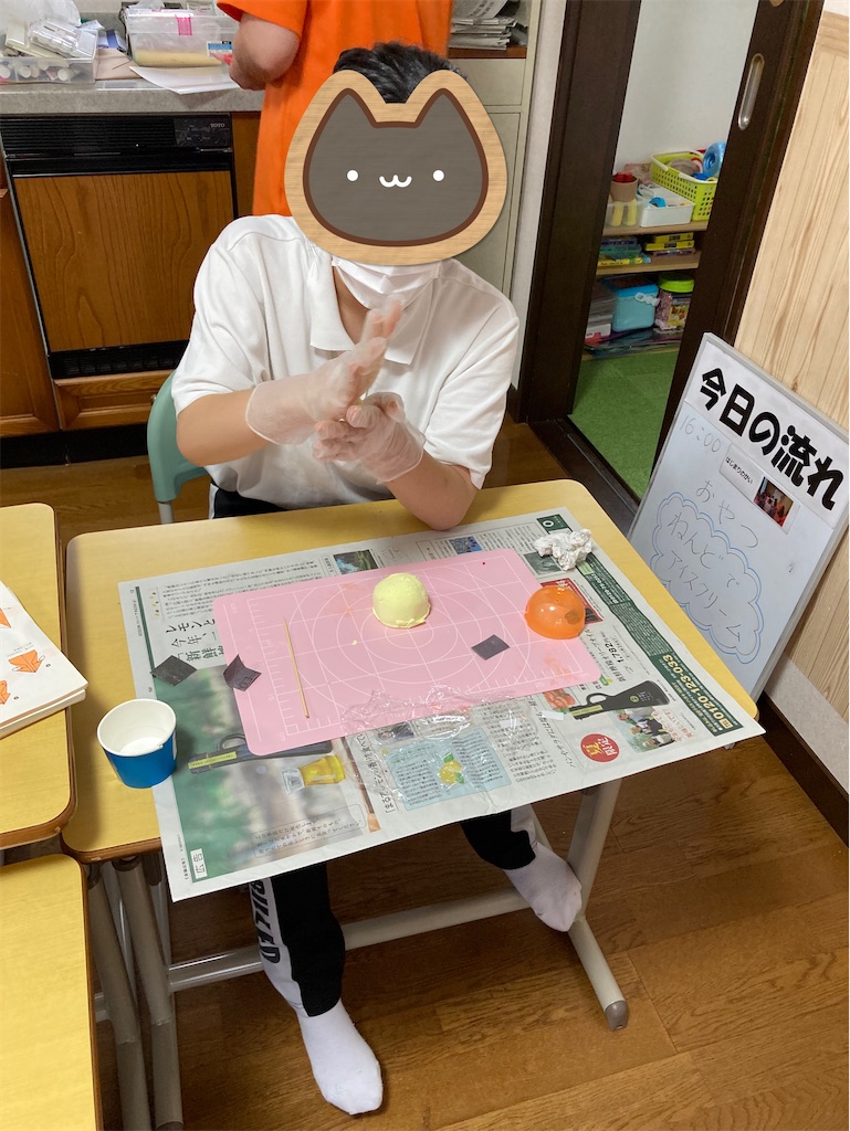 f:id:annei-aikid:20221003202048j:image