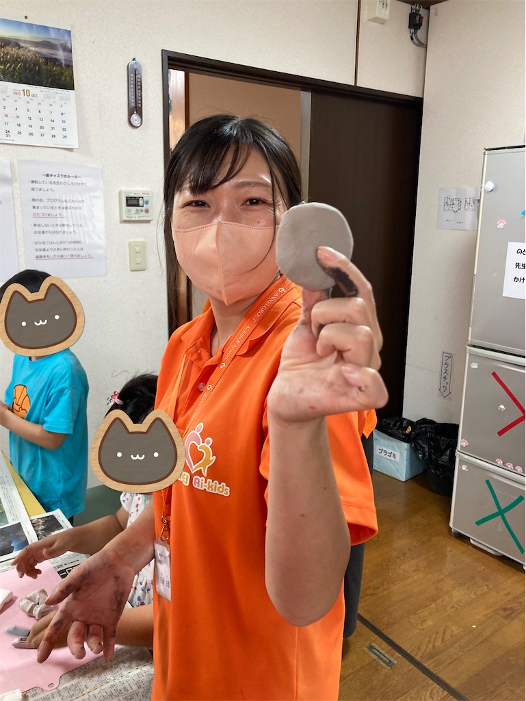 f:id:annei-aikid:20221003202054j:image