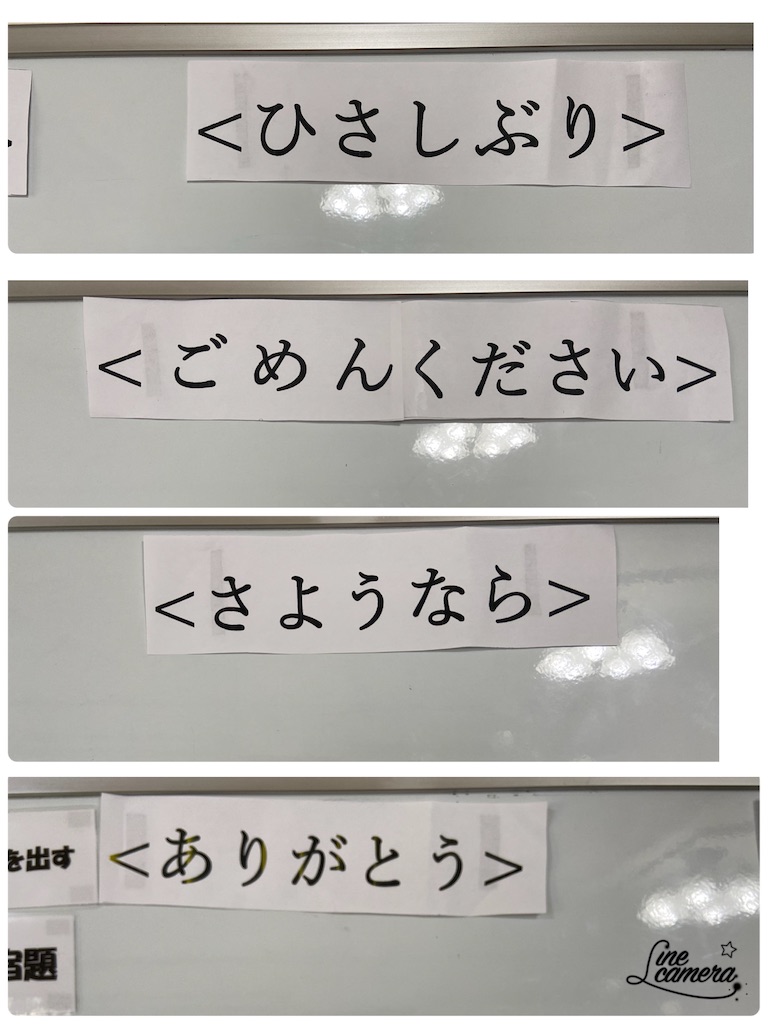 f:id:annei-aikid:20221014185142j:image f:id:annei-aikid:20221014185142j:image