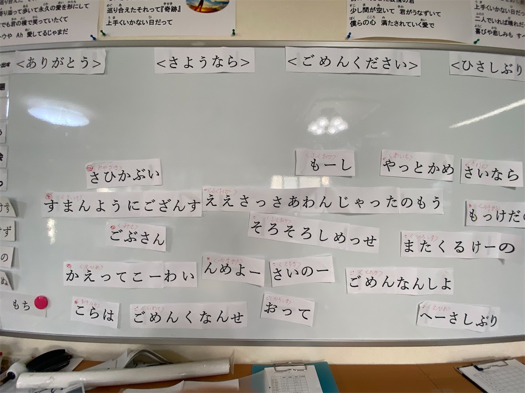 f:id:annei-aikid:20221014185200j:image f:id:annei-aikid:20221014185200j:image