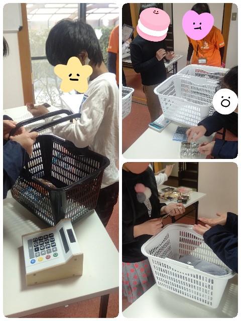 f:id:annei-aikid:20221207173520j:image