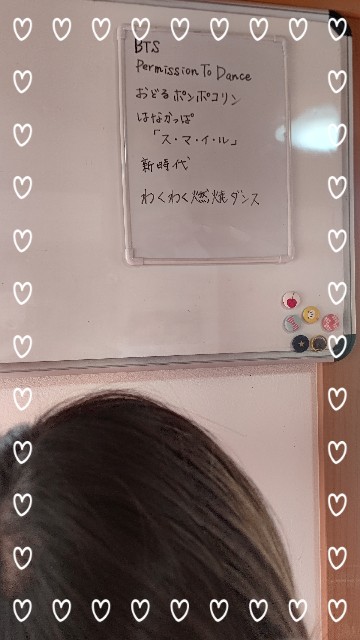 f:id:annei-aikid:20230111170107j:image f:id:annei-aikid:20230111170107j:image