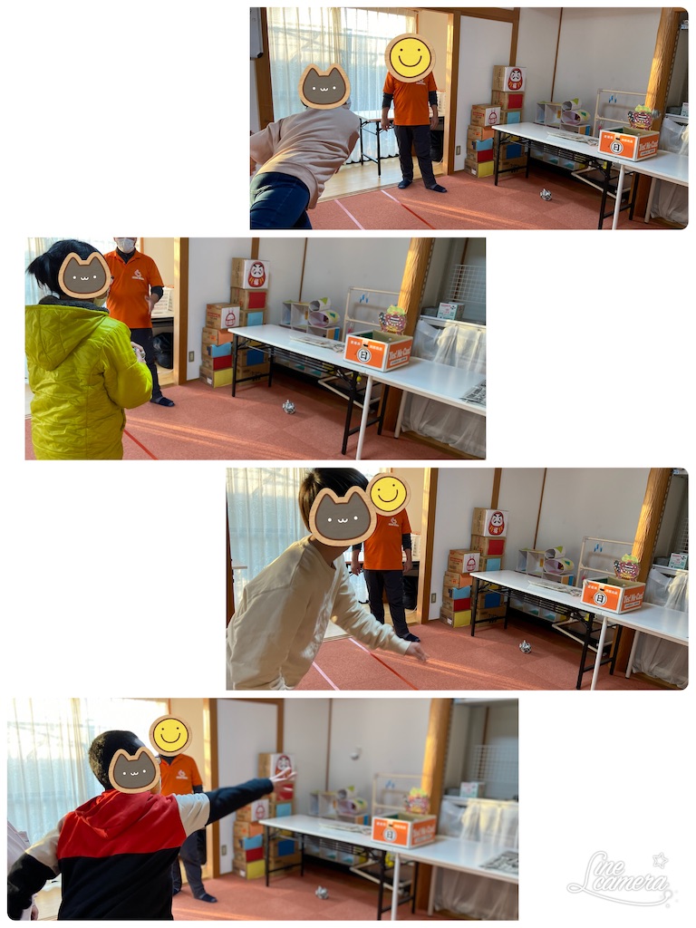 f:id:annei-aikid:20230203191408j:image