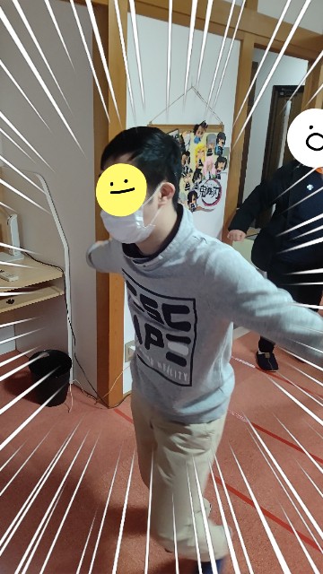 f:id:annei-aikid:20230213171605j:image