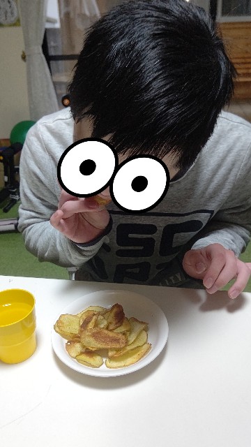 f:id:annei-aikid:20230213172039j:image