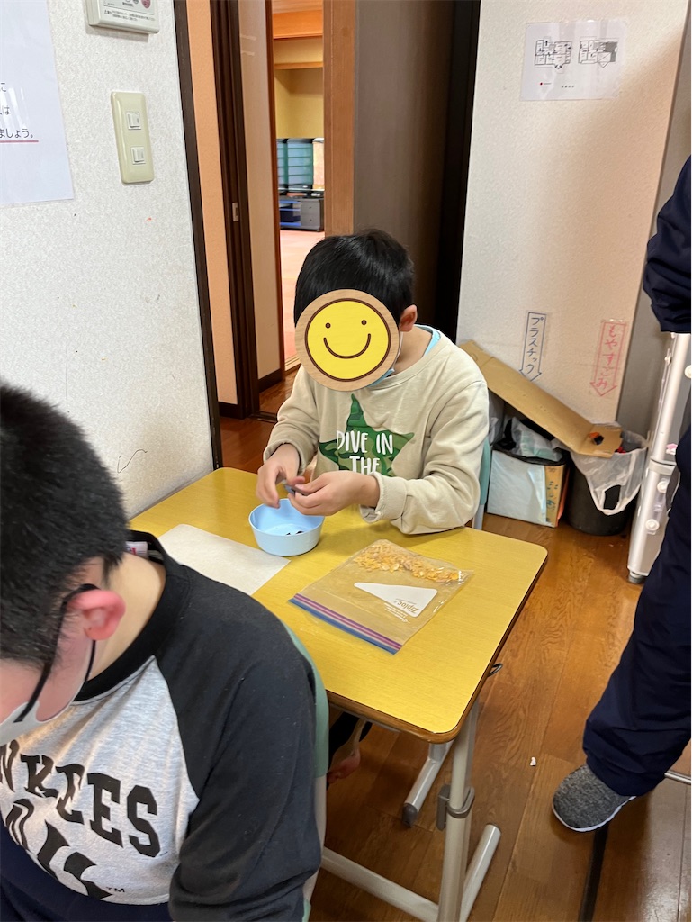 f:id:annei-aikid:20230216102340j:image