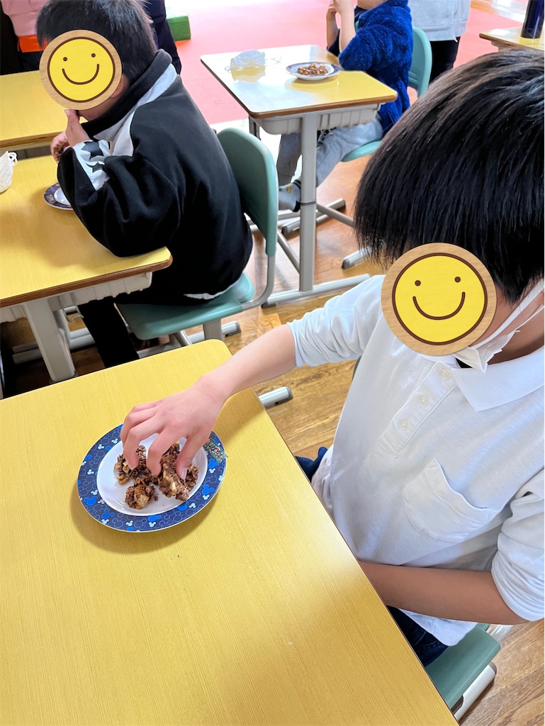 f:id:annei-aikid:20230216102349j:image