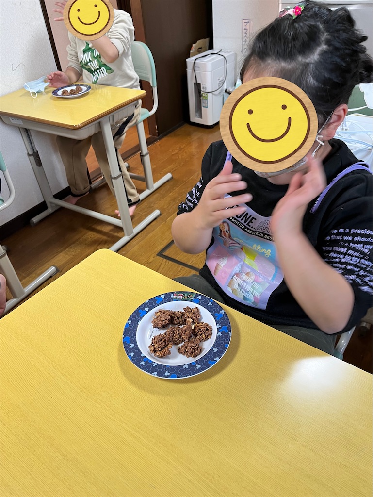 f:id:annei-aikid:20230216102352j:image