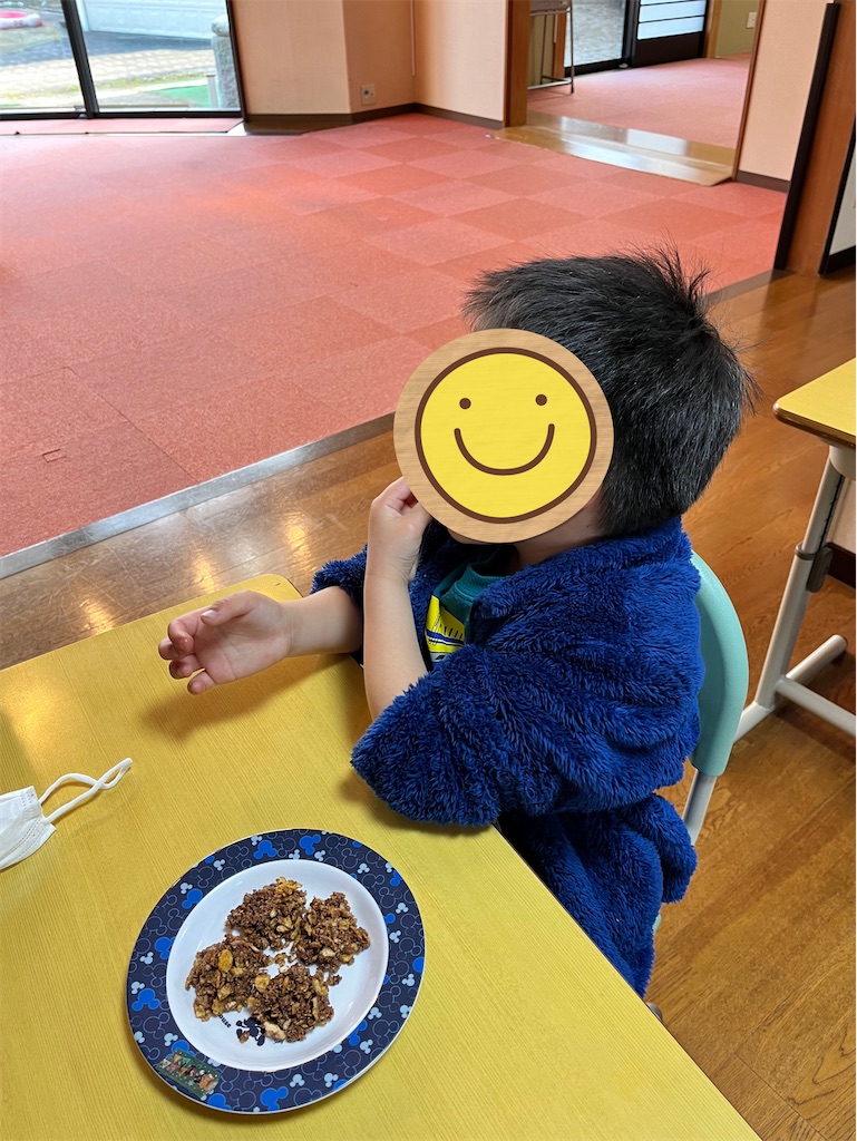 f:id:annei-aikid:20230216102355j:image