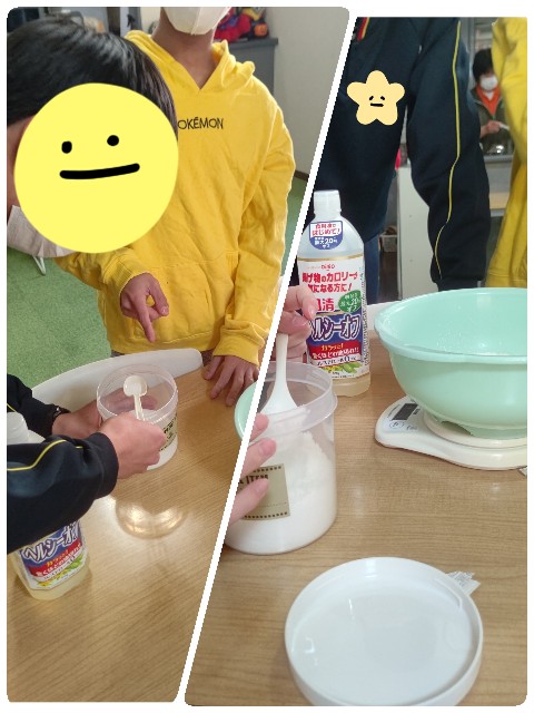 f:id:annei-aikid:20230220183215j:image