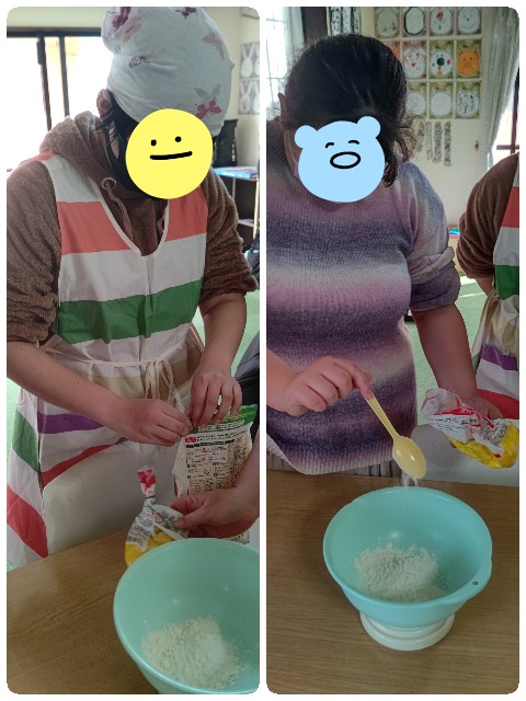 f:id:annei-aikid:20230220183330j:image