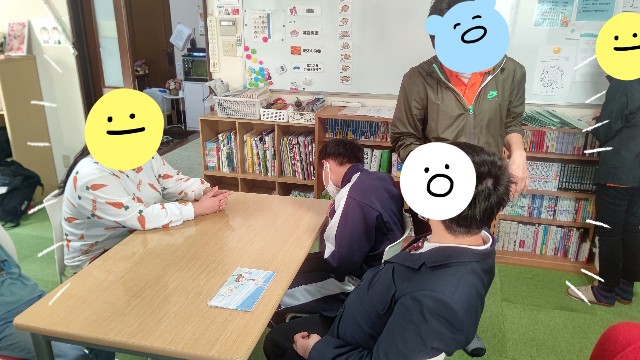 f:id:annei-aikid:20230227174051j:image f:id:annei-aikid:20230227174051j:image