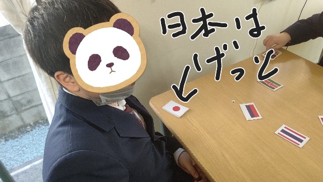 f:id:annei-aikid:20230227174822j:image f:id:annei-aikid:20230227174822j:image