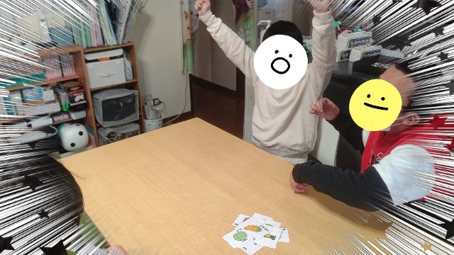 f:id:annei-aikid:20230227175009j:image f:id:annei-aikid:20230227175009j:image