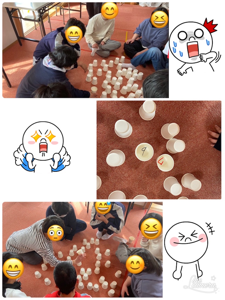 f:id:annei-aikid:20230301200323j:image