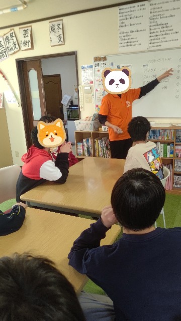 f:id:annei-aikid:20230313160640j:image