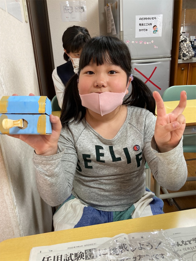 f:id:annei-aikid:20230421181955j:image