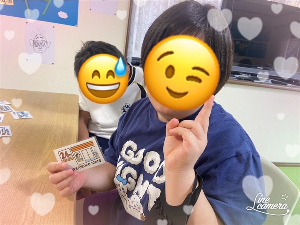 f:id:annei-aikid:20230719205554j:image f:id:annei-aikid:20230719205554j:image