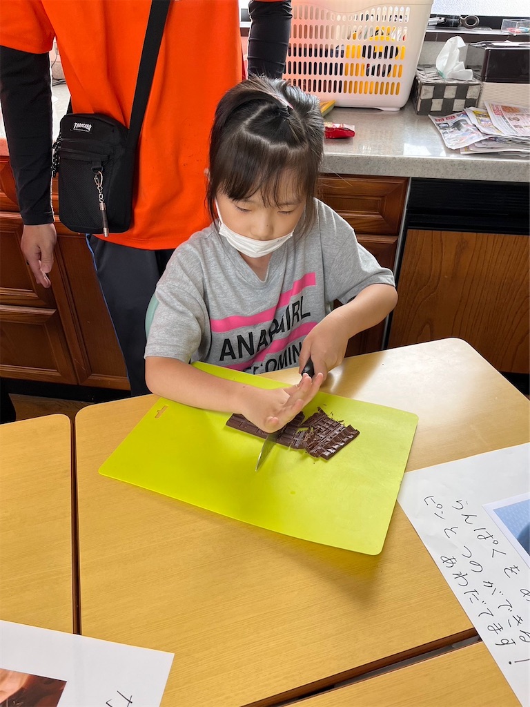 f:id:annei-aikid:20230802133035j:image