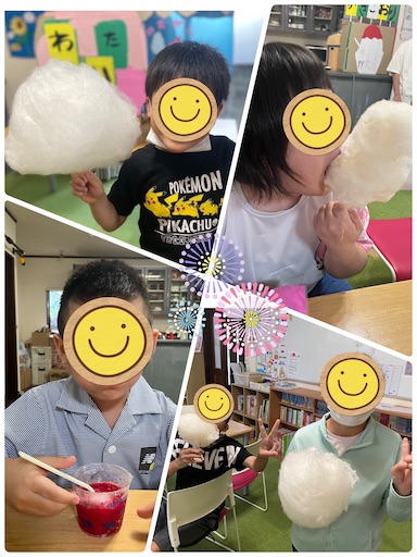 f:id:annei-aikid:20230811191850j:image