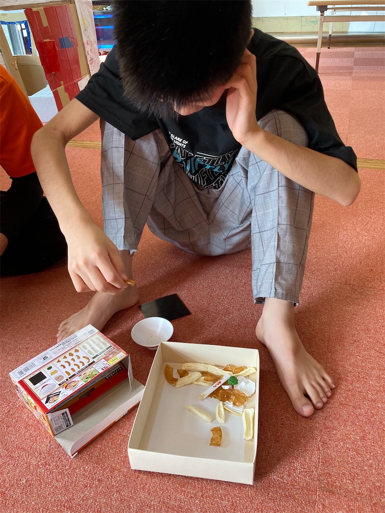 f:id:annei-aikid:20230824215707j:image