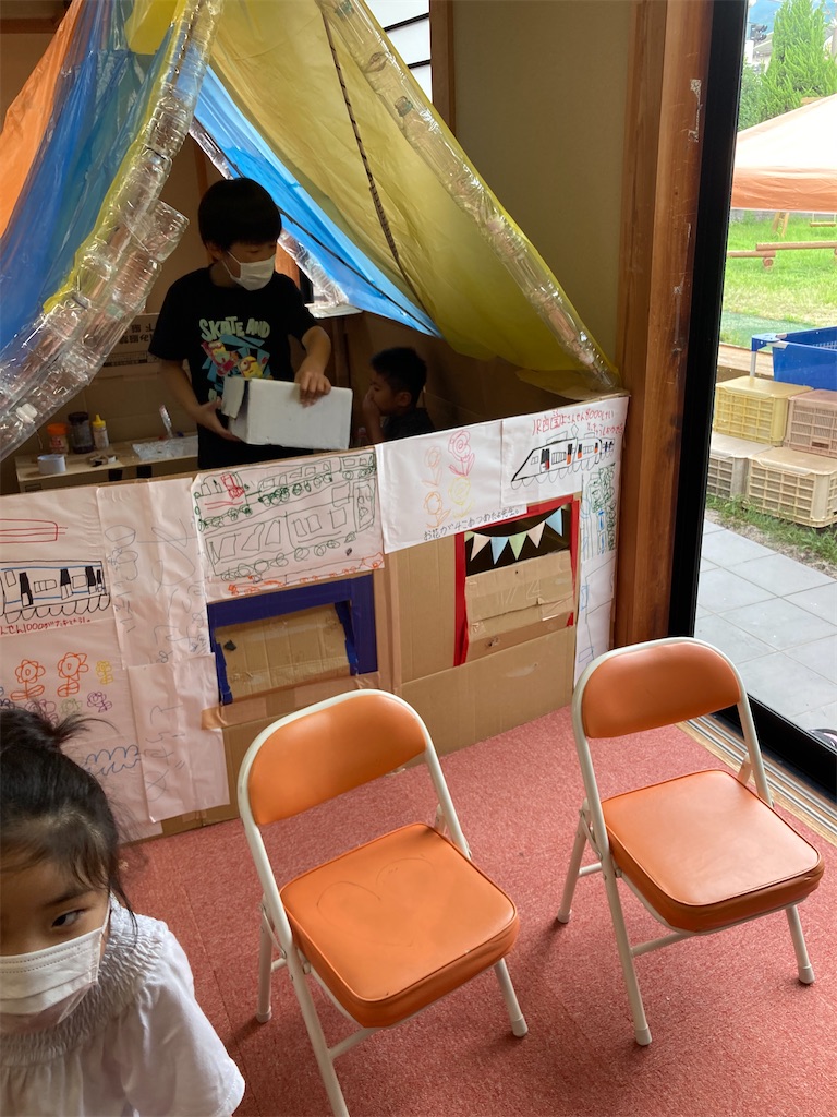 f:id:annei-aikid:20230824215711j:image