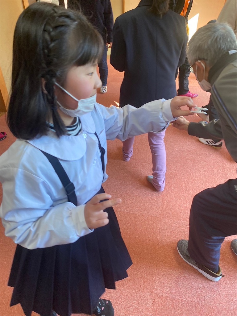 f:id:annei-aikid:20240109201903j:image