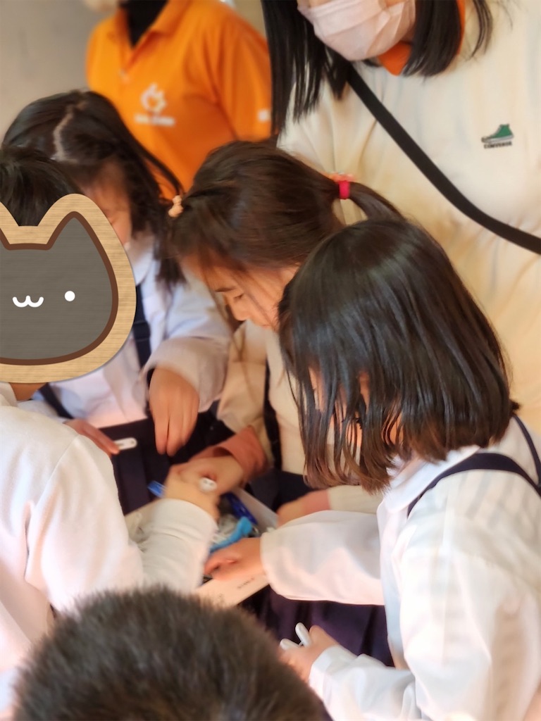 f:id:annei-aikid:20240109201943j:image