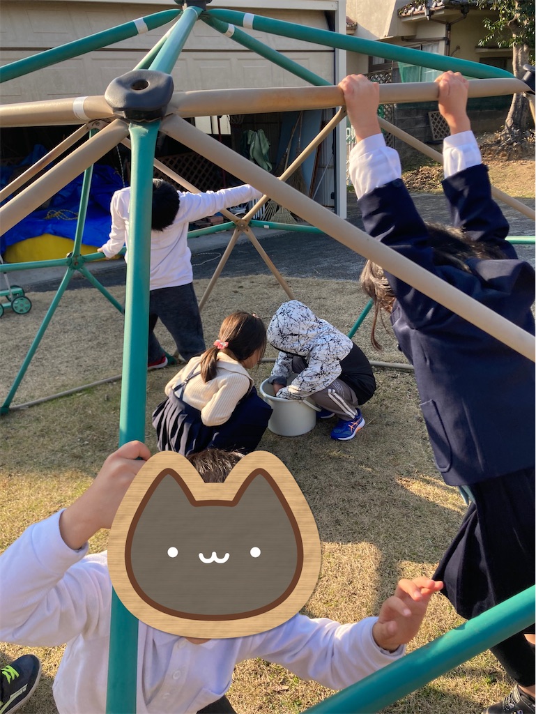 f:id:annei-aikid:20240109203154j:image