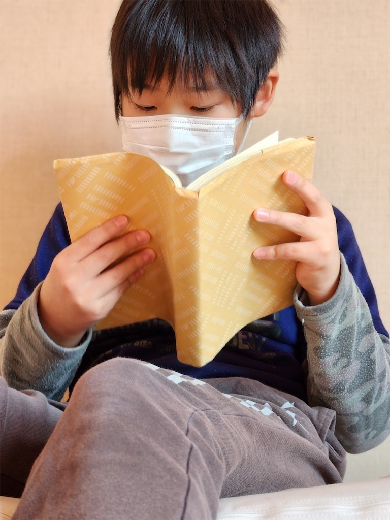 f:id:annei-aikid:20240109203906j:image