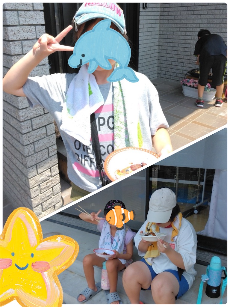 f:id:annei-aikid:20240808175419j:image