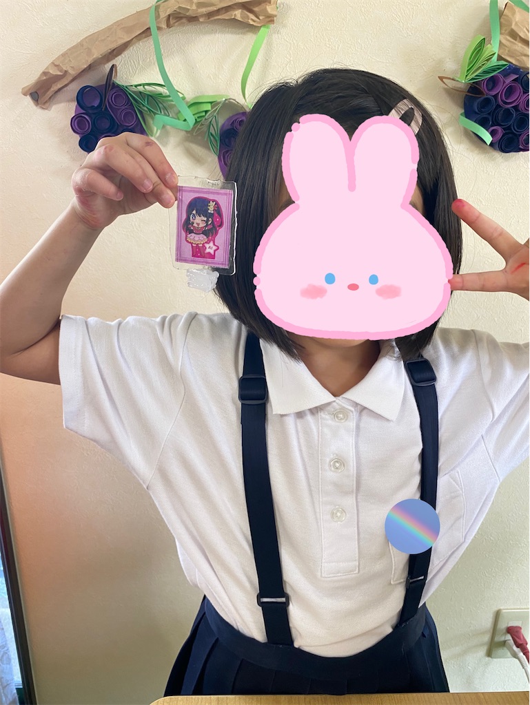 f:id:annei-aikid:20240903194149j:image