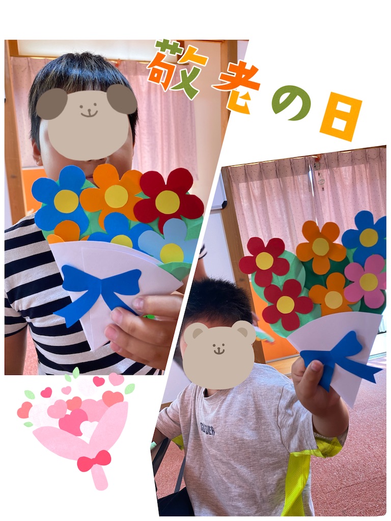 f:id:annei-aikid:20240913194625j:image