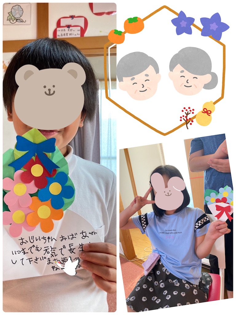 f:id:annei-aikid:20240913194632j:image